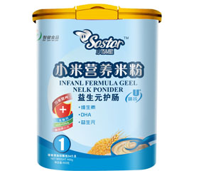 С�נI�B(y��ng)�׷ۻ�ɽ��������Ԫ�o�c