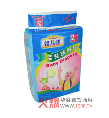 �������냺����ѝ�o�茚���N�ĵ��P��