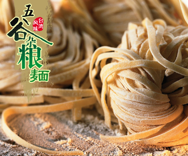 ���������׃����ߠI(y��ng)�B(y��ng)��l