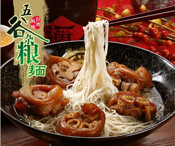 ���������׃��_(t��i)���ֹ��I(y��ng)�B(y��ng)��l