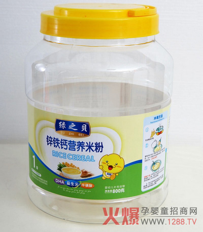 �G֮ؐ���׃�����Ԫ�������}�I�B(y��ng)�׷ۻ�������