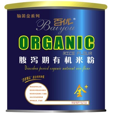 �X�S�𸹞a���ЙC(j��)�׷�