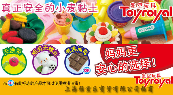 �Ϻ����˘����Q���޹�˾����