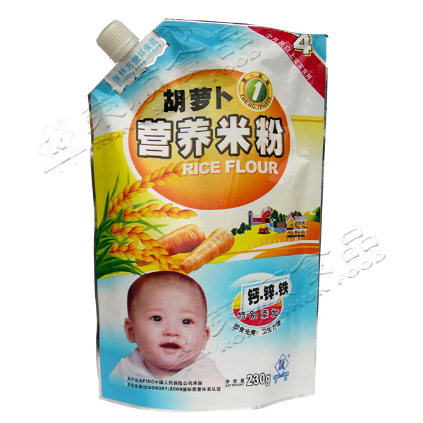 �s�230g���}���I�B(y��ng)�׷�1��