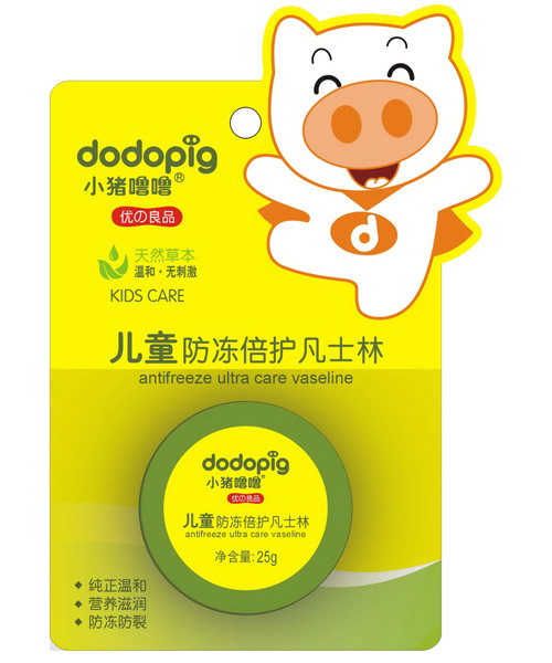 С�i������ͯ�������o��ʿ��25g