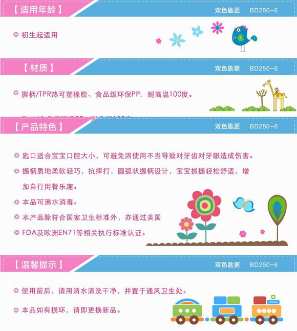 �����pɫ�׸��{