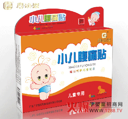 �V����С����ʹ�N��B