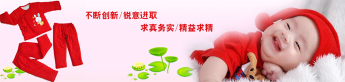 ���������޹�˾�\(ch��ng)�д���