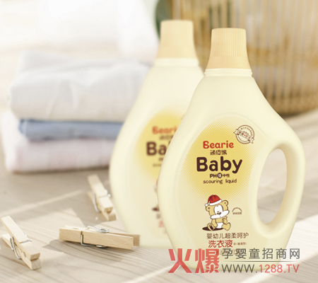 �BƤ�܋��׃�������o(h��)ϴ��Һ ׌��������Ƀ���ˬ