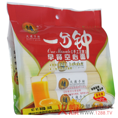 ��ͨ�ּ���ͯһ��犵��S�� �����x�ļ����ֹ�