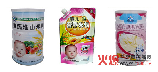 �s�ʳƷ���޹�˾�\(ch��ng)������