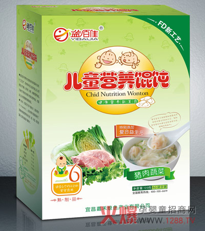 �˲��κ̾Gɫ�a(ch��n)�I(y��)���޹�˾�\�д����̼�����