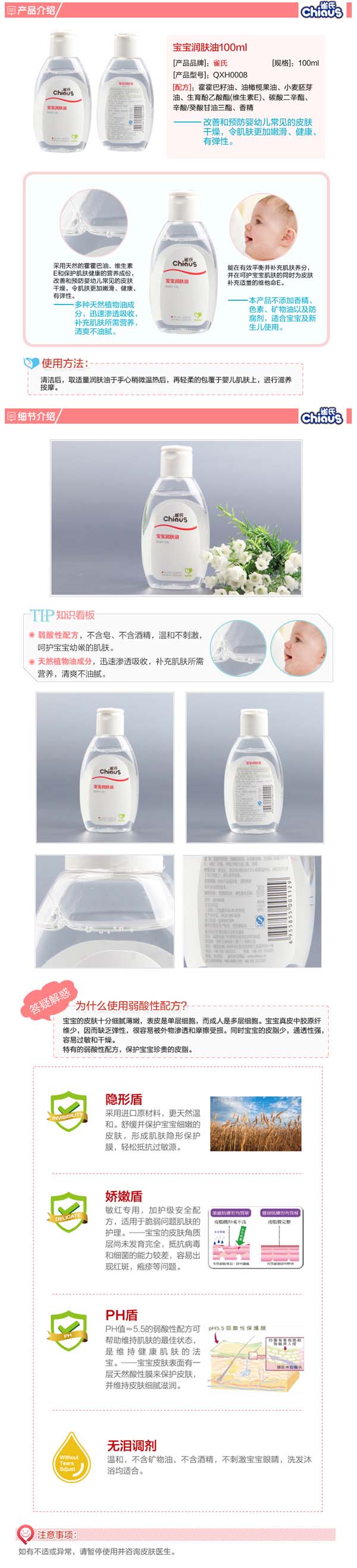 ȸ�ϋ냺ϴ�o(h��)���b