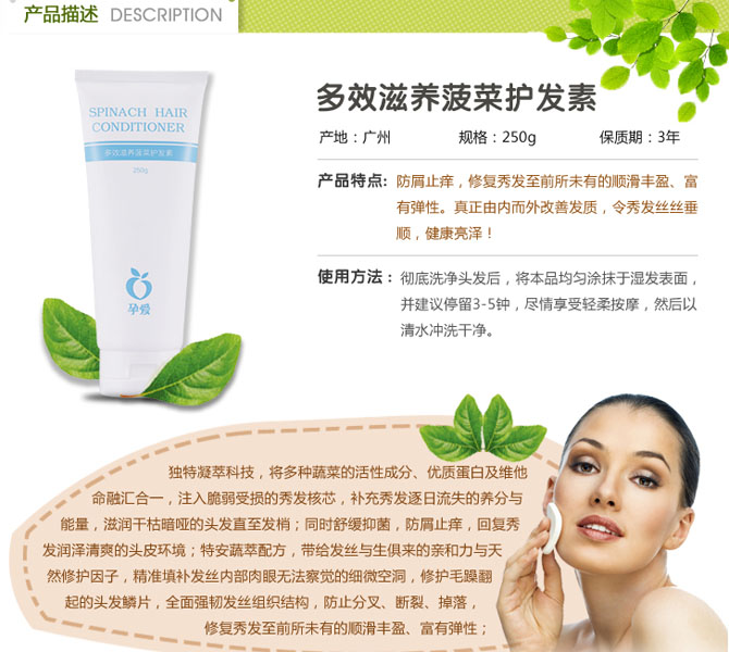 ��Ч���B(y��ng)�����o(h��)�l(f��)�غ�(ji��n)��