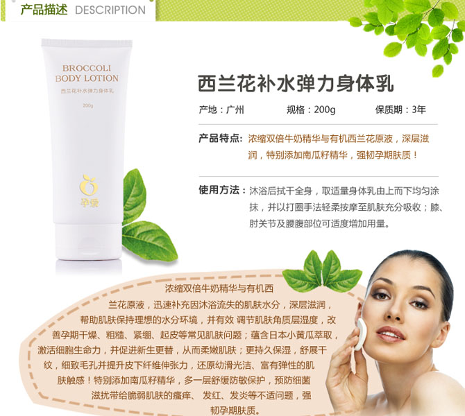 �А����m���a(b��)ˮ�������w�麆(ji��n)��