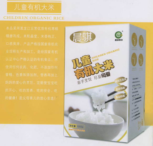 �a(ch��n)Ʒ��(ji��n)��