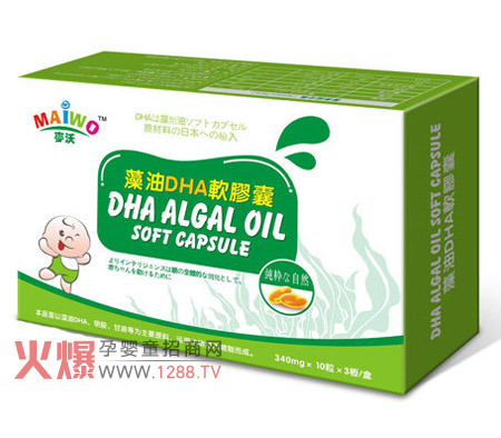 ��������DHA�a(ch��n)Ʒ���M���������l(f��)��