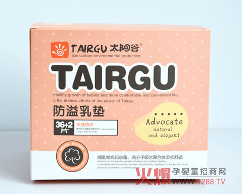 ̫ꖹȵ�̼�h(hu��n)��ĸ����Ʒ����ȫ�����������