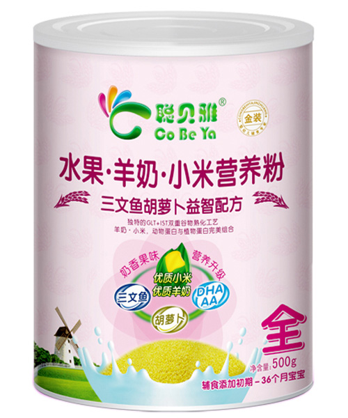 ؐ�������~���}�������䷽С�נI�B(y��ng)��