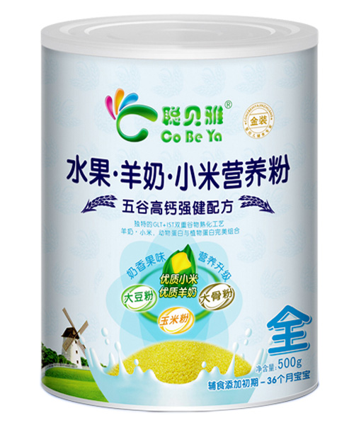 ؐ����ȸ��}��(qi��ng)���䷽С�נI(y��ng)�B(y��ng)��