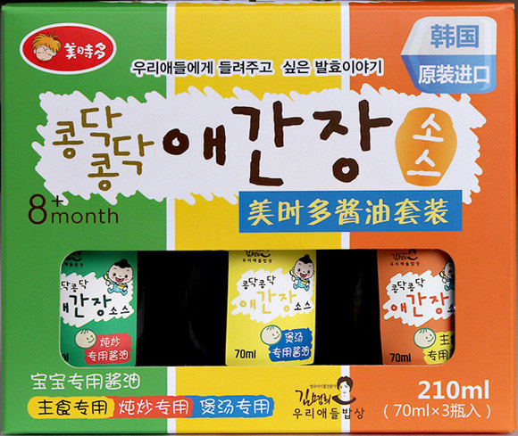 ���r���u�̓�(y��u)���b