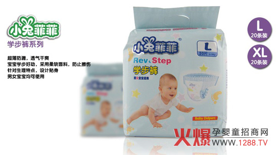 С�÷ƷƌW(xu��)��ѝ׌�����p�ɌW(xu��)�߲�