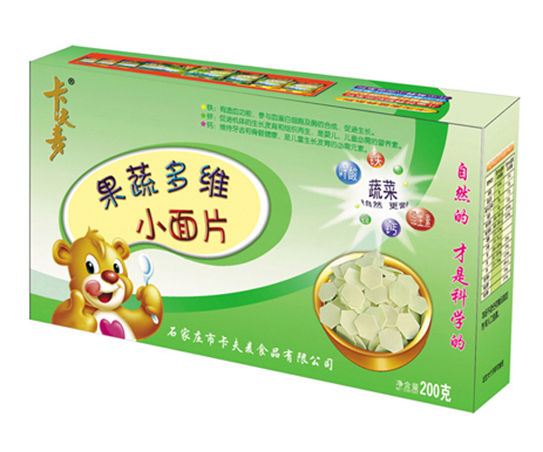 ���������߶�SС��Ƭ