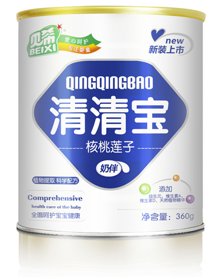 貝希核桃蓮子清清寶