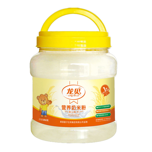 ��ؐ��ɽ���׷�1��