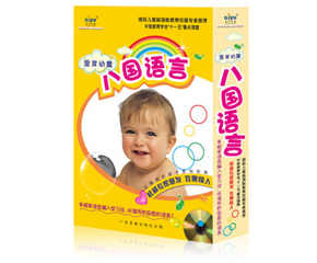 ������ͯ�ˇ�(gu��)�Z��Ӗ(x��n)������