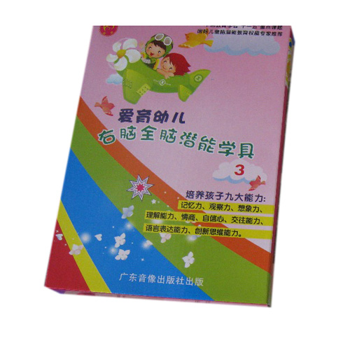 愛(ài)育幼童幼兒園教學(xué)具第3級(jí)