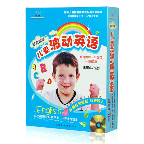 ��(��i)����ͯ��ͯ����(d��ng)Ӣ�Z(y��)��̹�P(p��n)