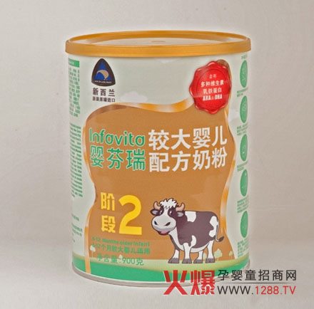 ������냺�䷽�̷ۼ�����Ȼ ֵ����ه(l��i)