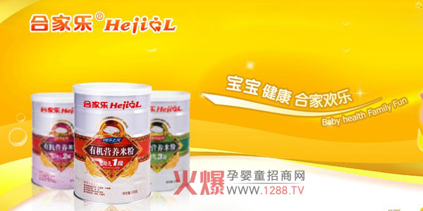 �ϼҘ����׃��ЙC�I�B(y��ng)�׷���������ؔ��ʢ��