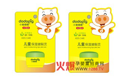 С�i������ͯ���������`�غ��J�C�����A