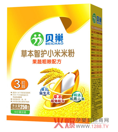 ؐ�����ߴּZ�׷��{(di��o)�cθ�ߠI�B(y��ng)