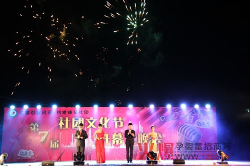 ɽ�|���t(y��)ˎ��W(xu��)���ߌ���F(tu��n)�Ļ���(ji��)�_Ļʽ