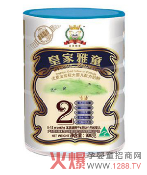 �ʼ���ͯ���׃��̷ہ��԰�����Ʒ�|(zh��)һ�}���