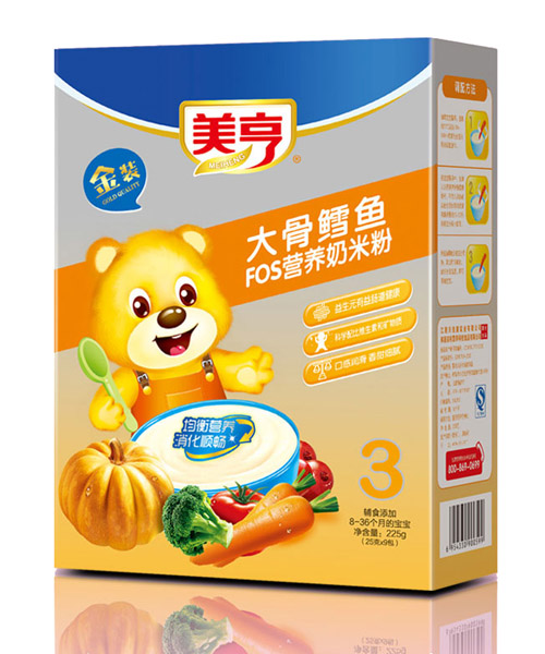 ������b����L�~FOS�I�B(y��ng)���׷�3��