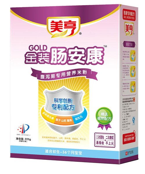 ������b���b�c�����I�B(y��ng)�׷�