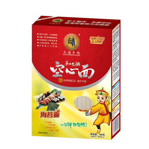 大通手紡兒童海苔面代理