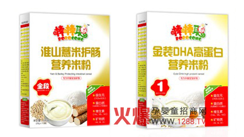 ������Ʒ�Ͼ�����Ո�P(gu��n)ע