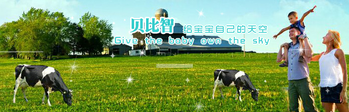 ؐ�����̷��I(y��)��������