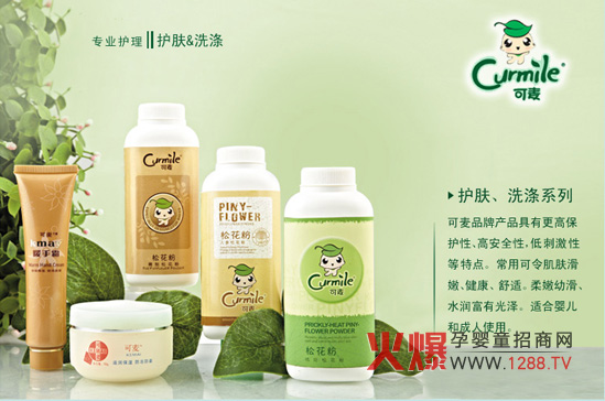 ������ͯ�o(h��)��Ʒȫ��(gu��)����