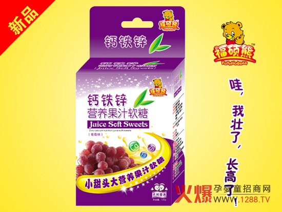 ���T�܋��׃��}�F�\��֭ܛ�� ��һ�ӵČ�����ʳ