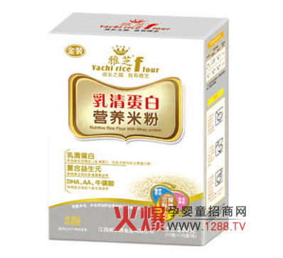 ��֥���嵰�נI�B(y��ng)�׷�����