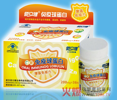 �����������򵰰� ��Ч����(qi��ng)�����ֿ���