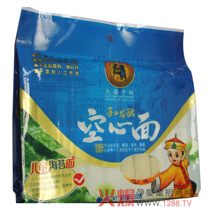 ��ͨ�ּ���ͯ�I(y��ng)�B(y��ng)���\�пհׅ^(q��)�������