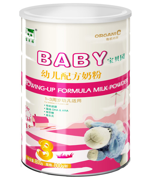 ��ؐ�@�ЙC��Դϵ��3��800g