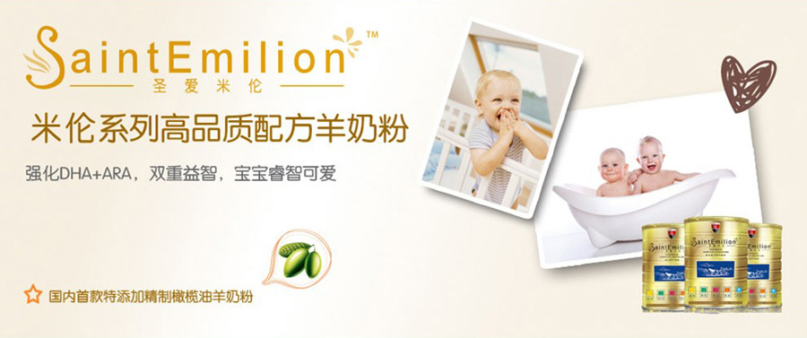 ���ʥ���ׂ���Ʒ�I(y��ng)�N���޹�˾